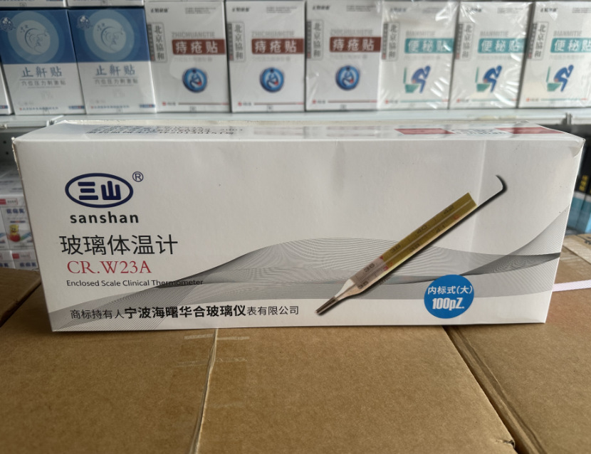 403c23c6594ad50a56624658371e42