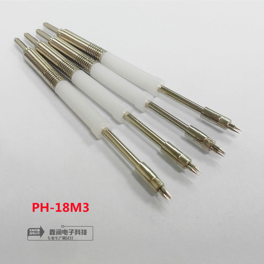 鑫润电子探针PH-18M3精密测试针 信号针 螺纹针 高频探针 双头针