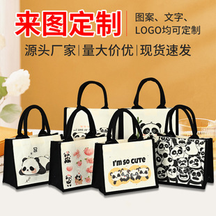 �F؛��؈�������������logoС�ɿɐ���������r�ж���ُ�����ذ�