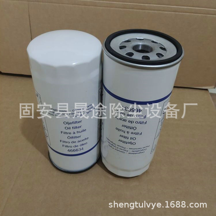 466634-3 477556 8193841 20430751 20514654 20532237 柴油滤芯