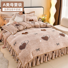 �Ӻ�ţ�̽q�����q���R�q�ļ����ﶬ���ӽq��ȹɺ���q���ױ�ů�H�w