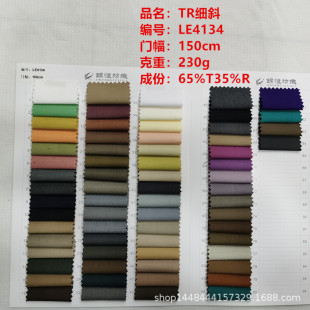 �F؛����TR�o����б���Ϝ�]����б�yѝ�����b���b�r��Ⱦɫ����