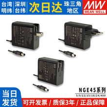 γNGE45ҽU24VصԴU12V5I05/15/18/48P1J GSM40A
