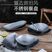 304���I�L���f��Ҏ�t���ͱP�pʳ���ɳ���P��������ֵ���Δ[�P