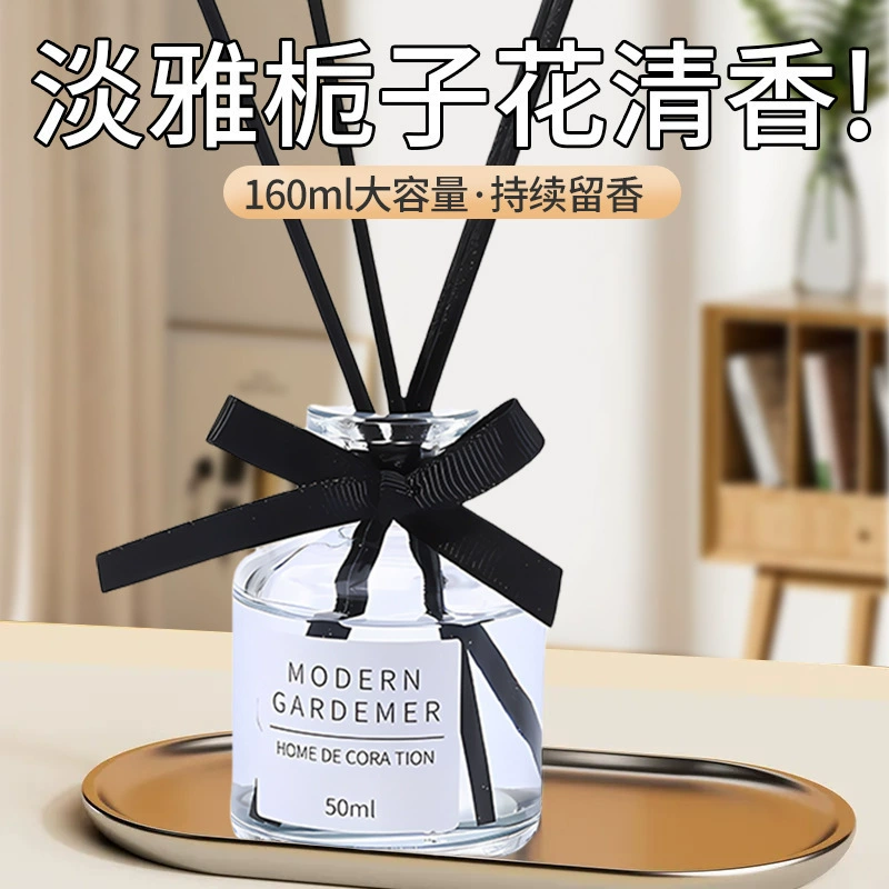 Автомобильный ароматерапевтические банты без огня Ароматерапия Авто Длительный аромат Длительный аромат