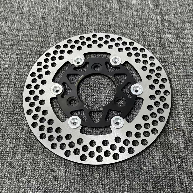 Flando 220 Floating Large-Hole Disc Front and Rear Brake Discs for Electric Motorcycles, Niu N1S, Ninebot Monkey Electric Motorcycle Modified Disc Brakes