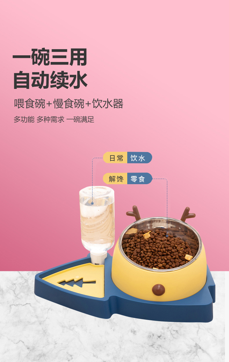 狗碗-详情_04.jpg