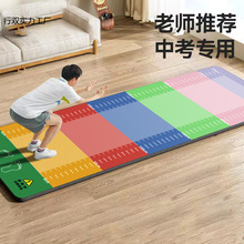 �п��W�����h�yԇ�����|�w���҃����⌣�I�������h�Ӻ�p�����|