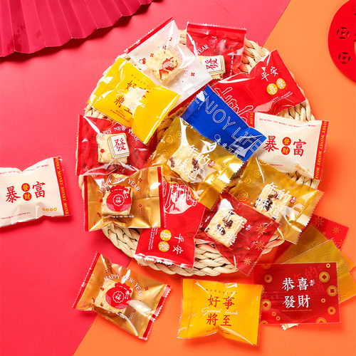 New Year Snowflake Pastry Machine Sealing Bag Cookie Cookie Soufflé Bag Casual Festive Red Food Baking Packaging Bag