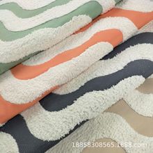 新款波浪半边绒提花抱枕沙发装饰面料 双层立体厚实耐磨 厂家现货