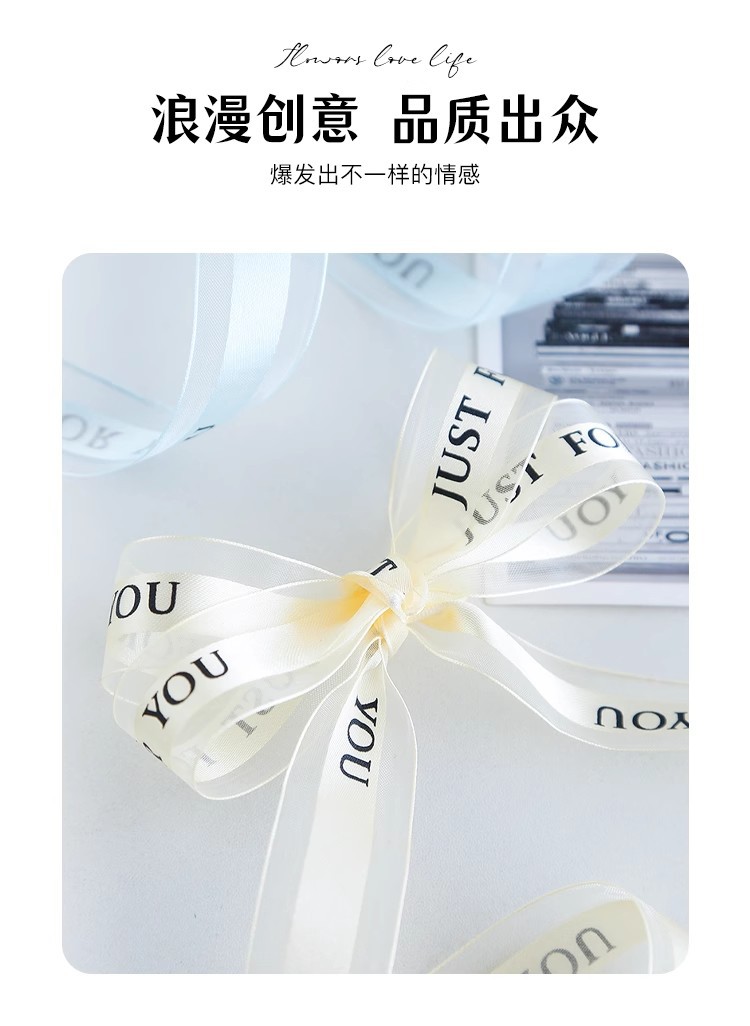 2.5-中缎边纱-JFY3.jpg