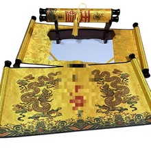 圣旨类戏剧道具玉旨双卷轴（回去卡上A4纸可重复用）凌布装裱