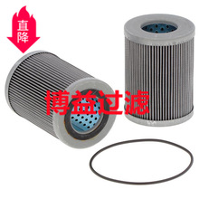 ��Ӧ��75Һѹ��оYR52V01003P2   SH 60161  HYDRAULIC FILTER