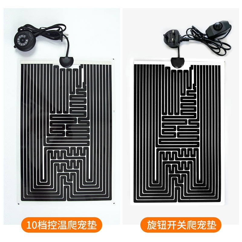 Almohadilla térmica para reptiles de Amazon, 10 niveles de calor, caja de cría para reptiles y tortugas, pecera, estándar nacional europeo, americano, británico, australiano, japonés image 6