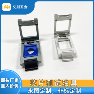 SSD�W���w���yԇ��оƬ�yԇ�����X�Ͻ�CNC����܇��̽ᘜyԇ�x