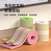 �Ӻ��ײ�l���Ǳ��o�l��ͯ��̨��߅ܛ����ײ�^���d���N�o�ǰ�߅�|