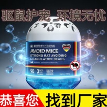 ���Ƽ���Ч�������zĸ�밲ȫ���LЧ�������������������S���l