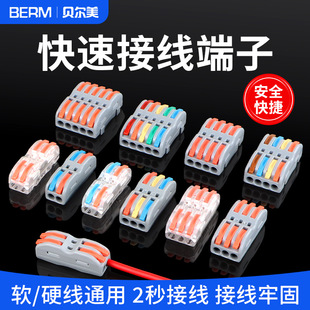 ���ٽӾ�����늾������B�����Ӿ����~�����M���������^������^