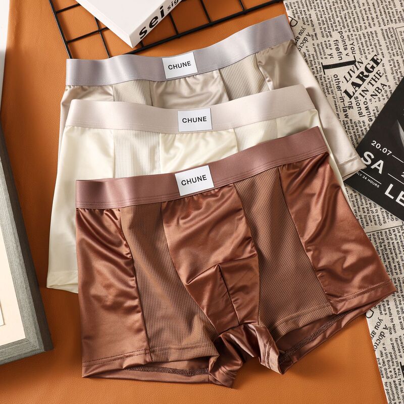 Summer Cool Satin Mesh Breathable Seamless Ice Silk Air Conditioning Pants Men's Underwear Antibacterial Comfortable Boxer Briefs Summer Cool Satin Mesh Breathable Seamless Ice Silk Air Conditioning Pants Men's Underwear Antibacterial Comfortable Boxer Briefs