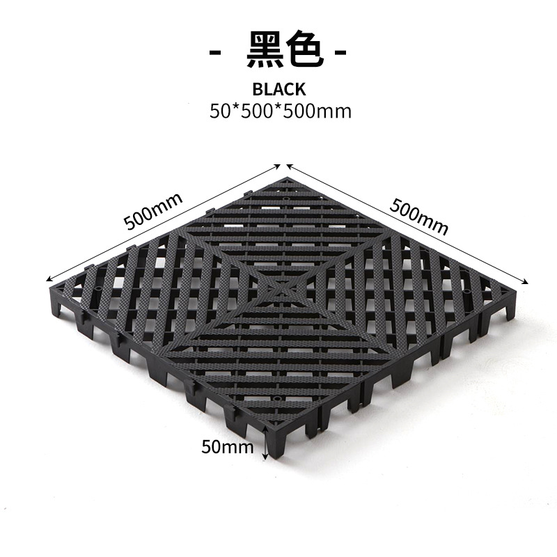 5cm de actualización-Negro