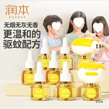 ����늟�����Һ����Һ�������Һ�҃ȼ��ò��ʽҺ