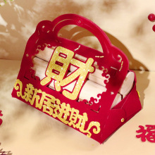 乔迁之喜新居装饰柴火木柴摆件新房入宅手提礼物套装搬家仪式用品