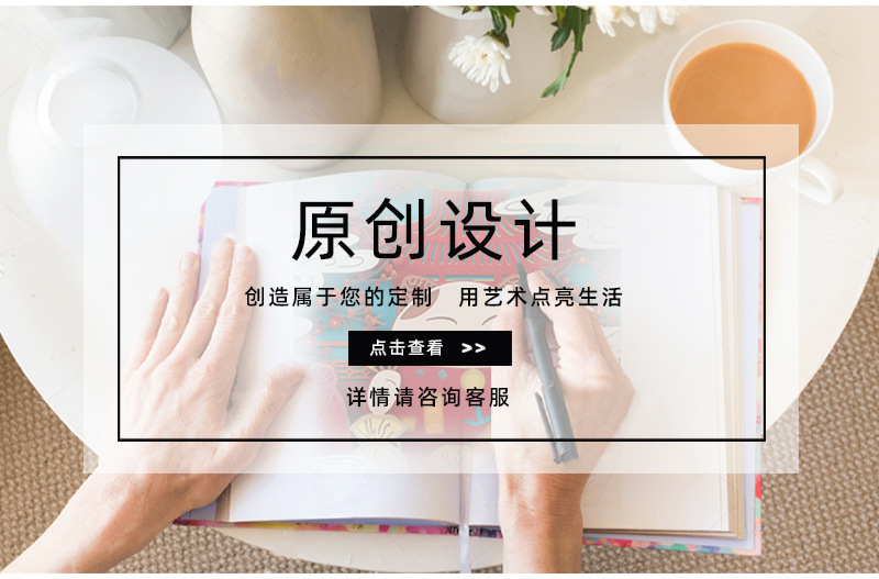 财源广进_05.jpg