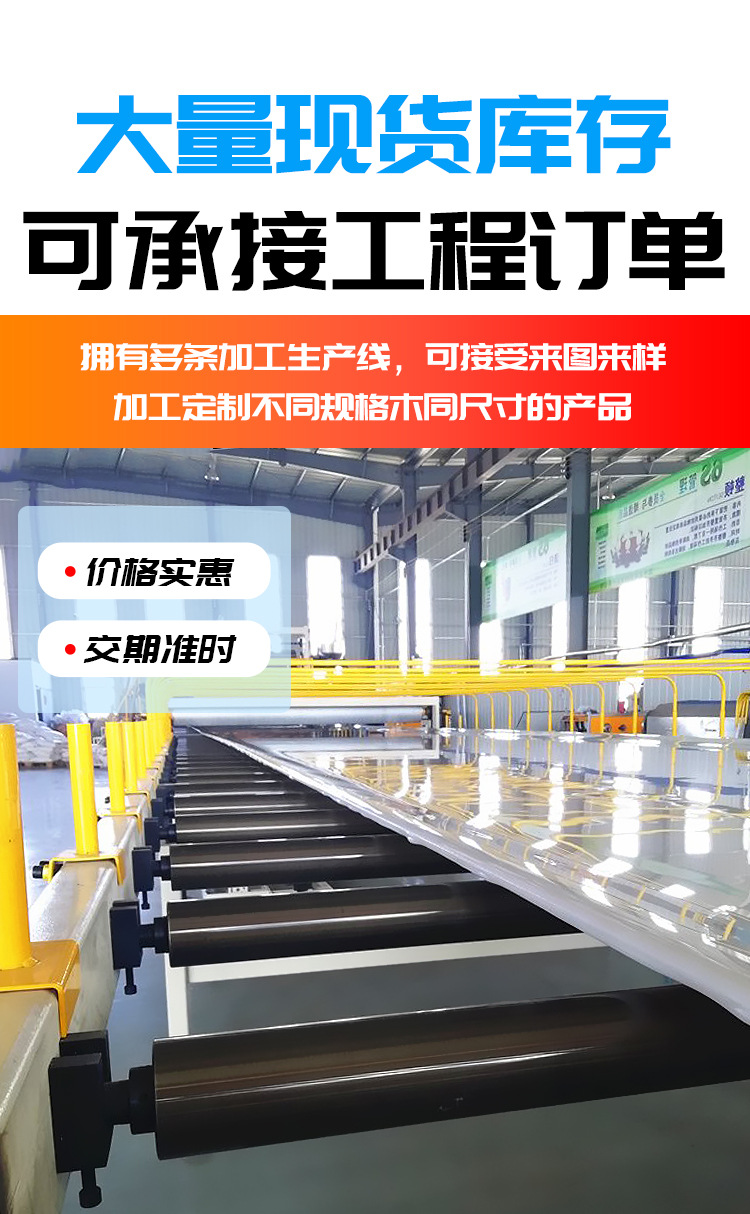 详情页_05.jpg