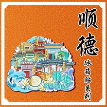 �V�|혵��啟�@혷�ɽ�X�Ϻ͈@ľ�|�Ą����μo��Ʒ���ٳ��б����N