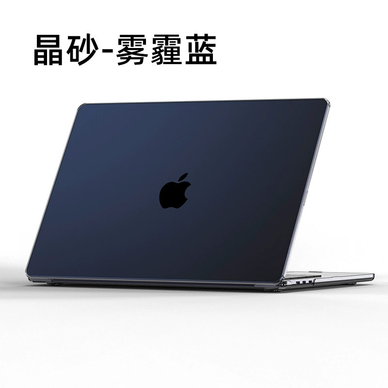 Mac, apple, compatible protective case, laptop