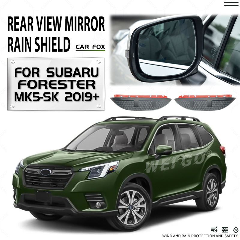 Fit for Subaru Forester Forester Rear view mirror rain shield rain eyebrow