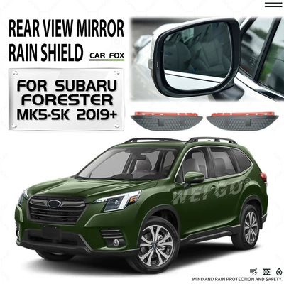 shield rain eyebrow, Rain shield - no-gifts-subaru-forester-mk5-sk-2019-2024-rearview-mirror-rain-eyebrow-carbon-fiber-pattern