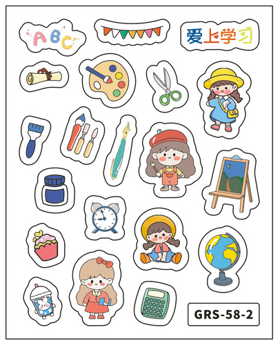 Timer special stickers cartoon craft children's creative stickers nail stickers cute little stickers cane stickers