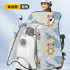 Windproof summer electric car, motorcycle electric battery, universal waterproof duvet cover four seasons, car protection, sun protection