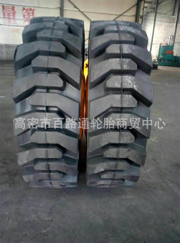 批发20.5/70-16装载机轮胎16/70-20铲车工程胎防爆耐扎耐磨实心胎