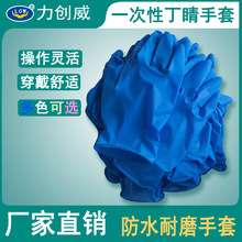 ���z����һ���Զ�������9��12���������ߏ�����pvc�z���������l