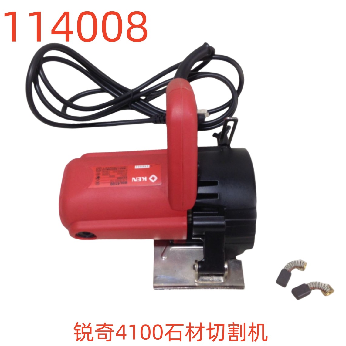 锐奇4100石材切割机-114008号