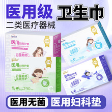 ���o�с���ș�I�t�ËD�Ɖ|�o���̋������l��������ҹ���l���o��|