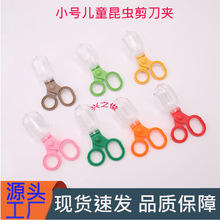 �羳؛Դ��ͯ����̽�����x�����A�Ŵ��Rٛ��Ӳɼ����ƹ��߲��x��