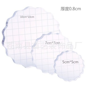 Transparent Silicone Seal Acrylic Handle Back Plate Seal Companion Hand Account Transparent Block DIY Graffiti