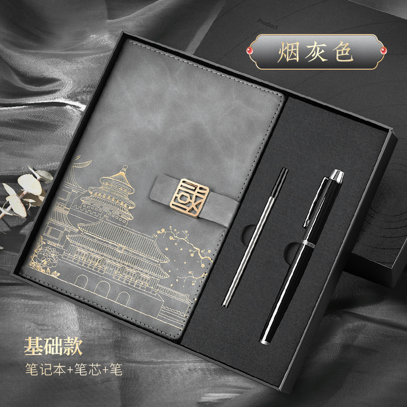 스모크 그레이-리필 세트