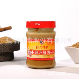 ���A����̖������Сĥ��֥���u��֭ʯĥ��ˇԭ��ֻ��֥���\�д���