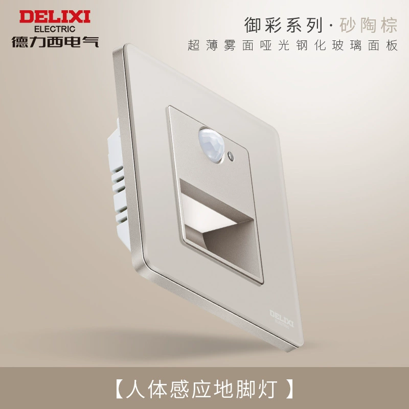 Панель выключателя-розетки Deli Steel Glass Mirror, серия D898, 86 мм ультратонкая, пятипостовая, коричневый