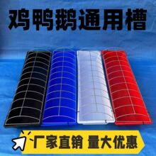 ι�uʳ���ϲ�ˮ��ι���L�����ˮ�Bֳι�uʳ�ۺ�ˮ�Z�ϲ��¿�ι�Z