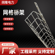 �僾W���ܾW���U�վ��ۙC��ͨ�Ź��̽��B�ò��������l�W��ʽ