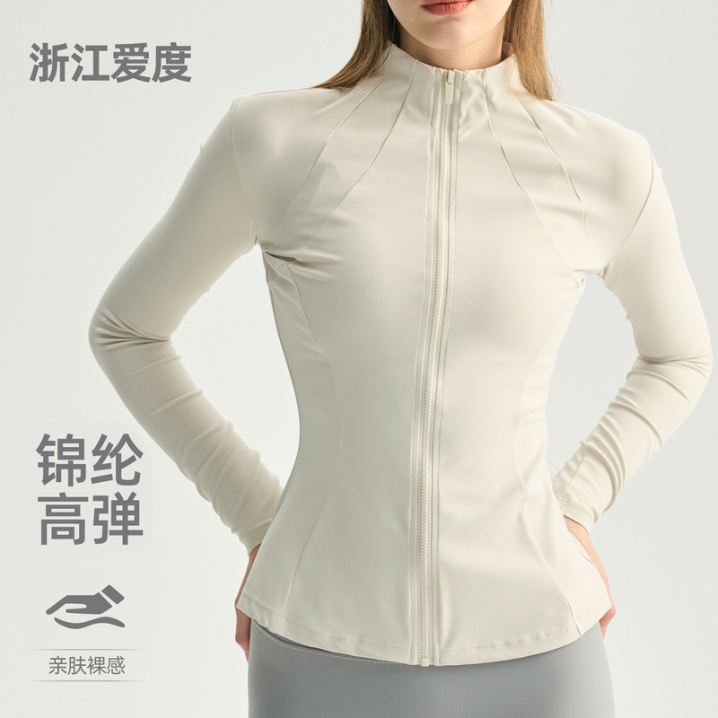 Yoga Jacket for Women with Zipper, Stand-Up Collar, Patchwork Design, Slim Fit, Long Sleeves, Suitable for Outdoor Running, Training, and Fitness Wear Yoga Jacket for Women with Zipper, Stand-Up Collar, Patchwork Design, Slim Fit, Long Sleeves, Suitable for Outdoor Running, Training, and Fitness Wear