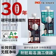 ��������̼�h����uv���p�ܭh����ɰ�仯���p����ˮ��ù�������S��