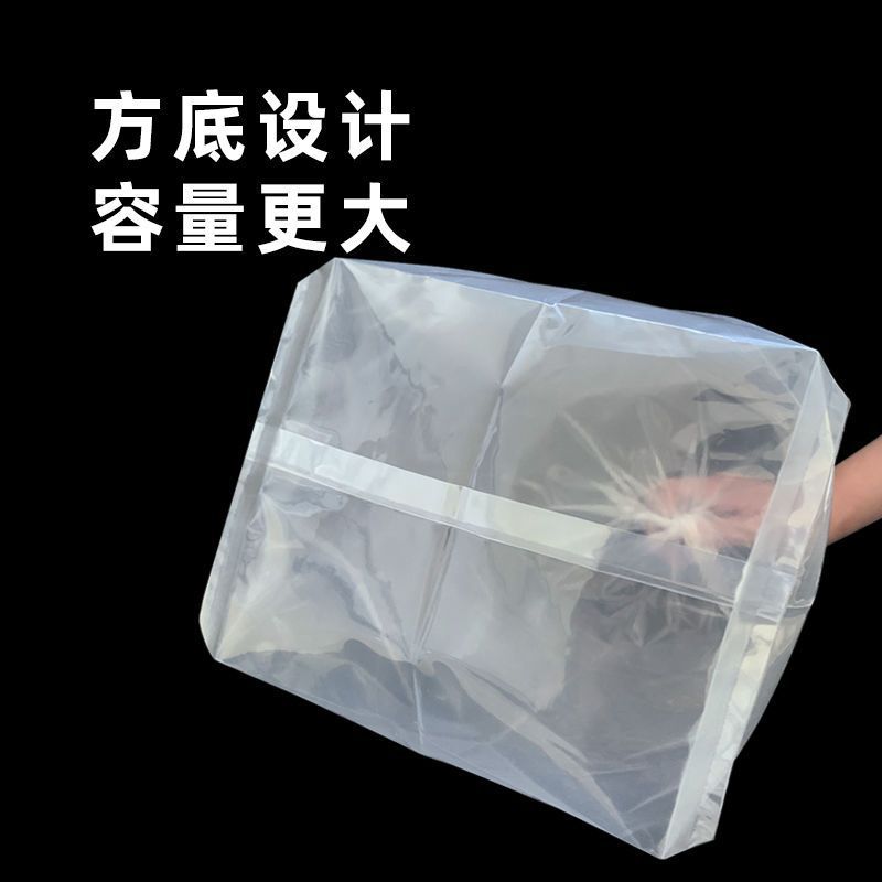 加厚观赏鱼打包袋四角袋活鱼方底袋塑料水族氧气袋装鱼的袋子运输