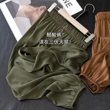 ��MM300��ӷʼӴ�a��혺ô�~�ɾo�����@�ݾŷֹ���ѝŮ�b��