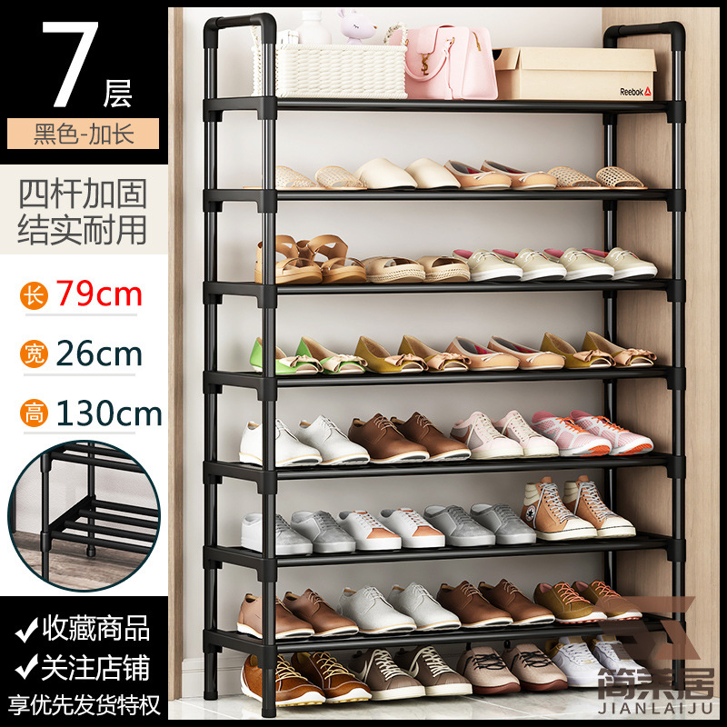 단열-7겹-검정색 [길이 80cm]